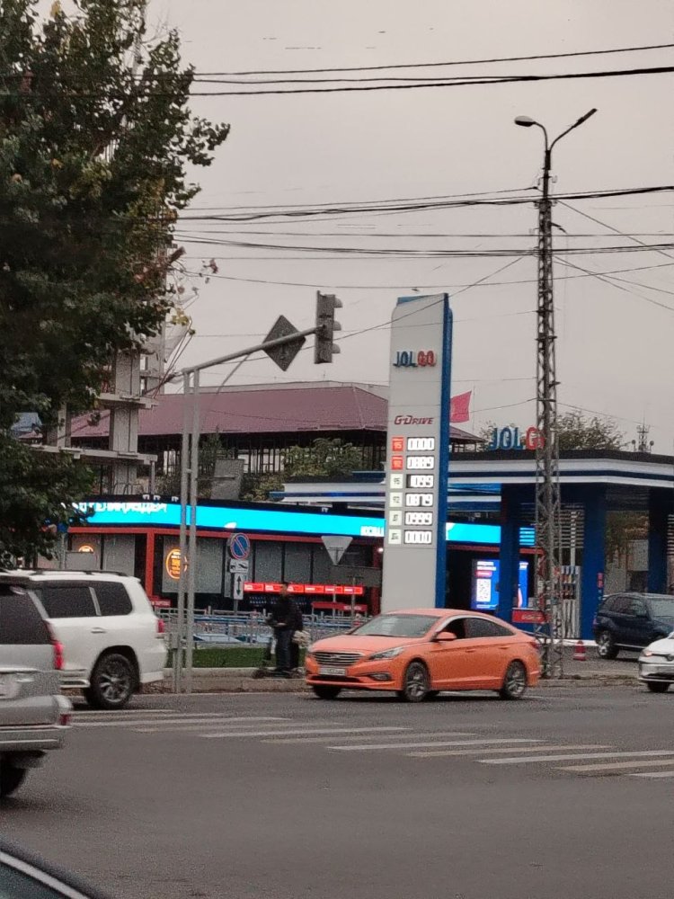 Сүрөт: Kaktus.media