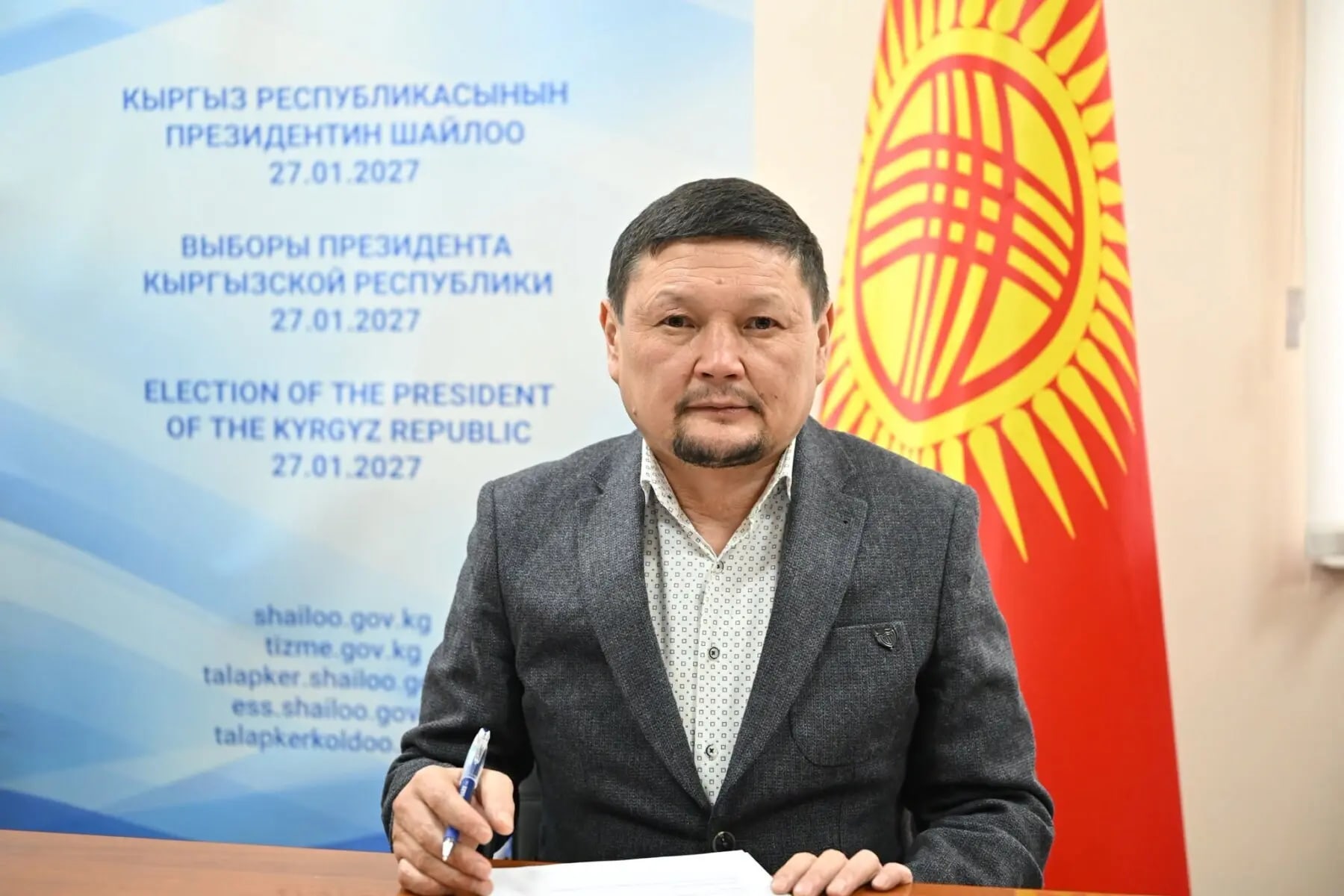 Сымык Жапыкеев подал заявку на участие в выборах президента Кыргызстана