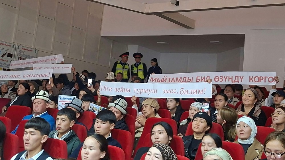 Талас районунда үй-бүлөлүк зордук-зомбукту алдын алуу жана балдар укуктарын коргоо боюнча форум өткөрүлдү