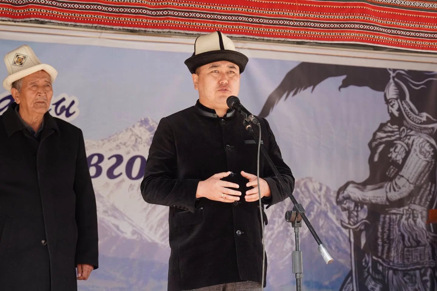 Фото: Кабар (рус.)