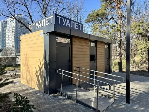 В Бишкеке до конца года появятся 26 общественных туалетов в парках