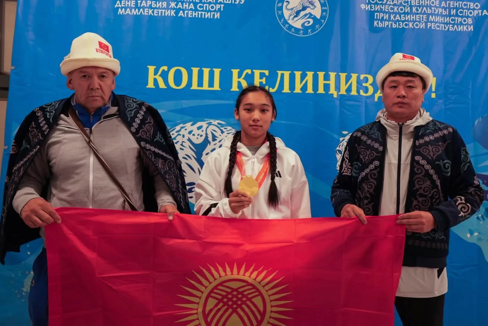 Фото: Кабар (рус.)