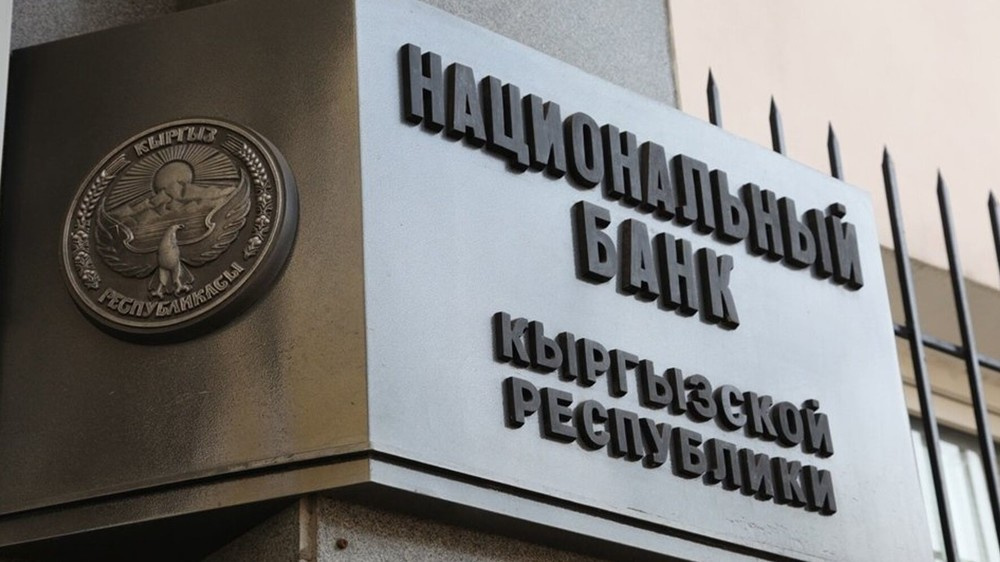 Фото: Kaktus.media