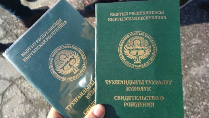 Ошто 382 окуучу күбөлүк алуудан ажырашы мүмкүн: акыйкатчы институту чара көрдү