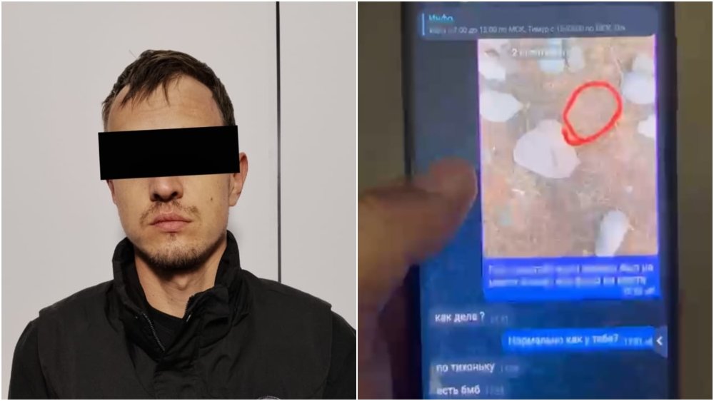 В Чуйской области задержан мужчина, подозреваемый в распространении синтетических наркотиков через закладки