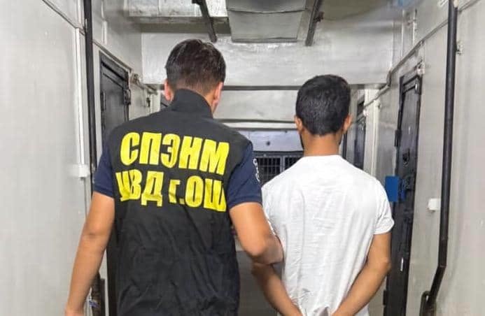 В Оше задержан иностранец, находившийся в международном розыске