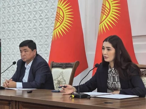Сүрөт: Кабар (рус.)