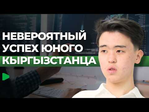 Сүрөт: Номад ТВ (YouTube)