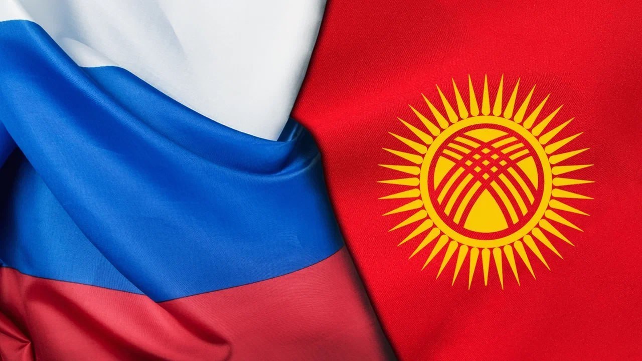 Россиянын МИДада Кыргызстандын элчиси кабыл алынды: жолугушуунун темалары