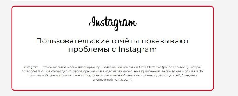 Сүрөт: Nomad