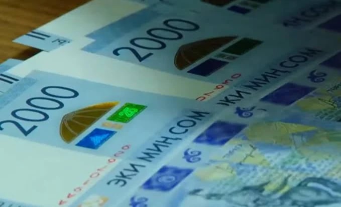 Инвестиции в основной капитал Кыргызстана выросли на 64,3% за полгода (январь-июнь 2026)