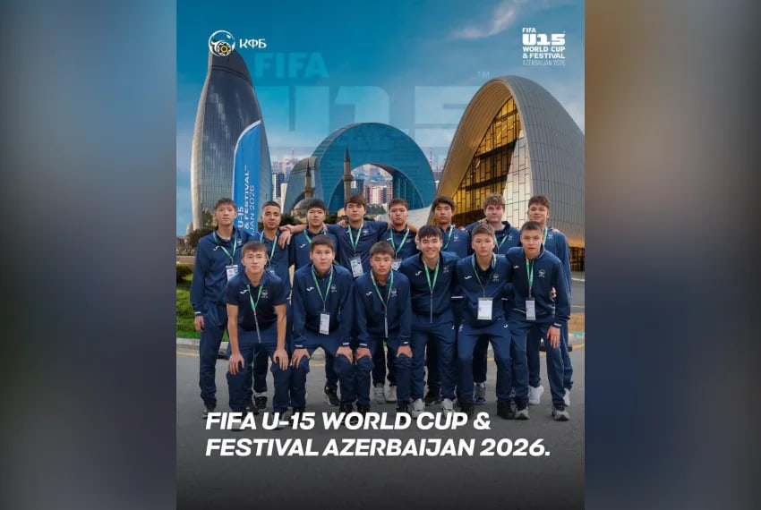 Кыргызстандын жаш куракты сборту FIFA дүйнөлүк чемпионатына биринчи жолу катышты