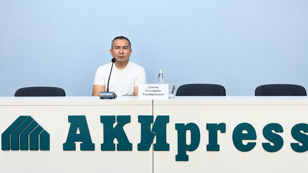 Фото: Tazabek