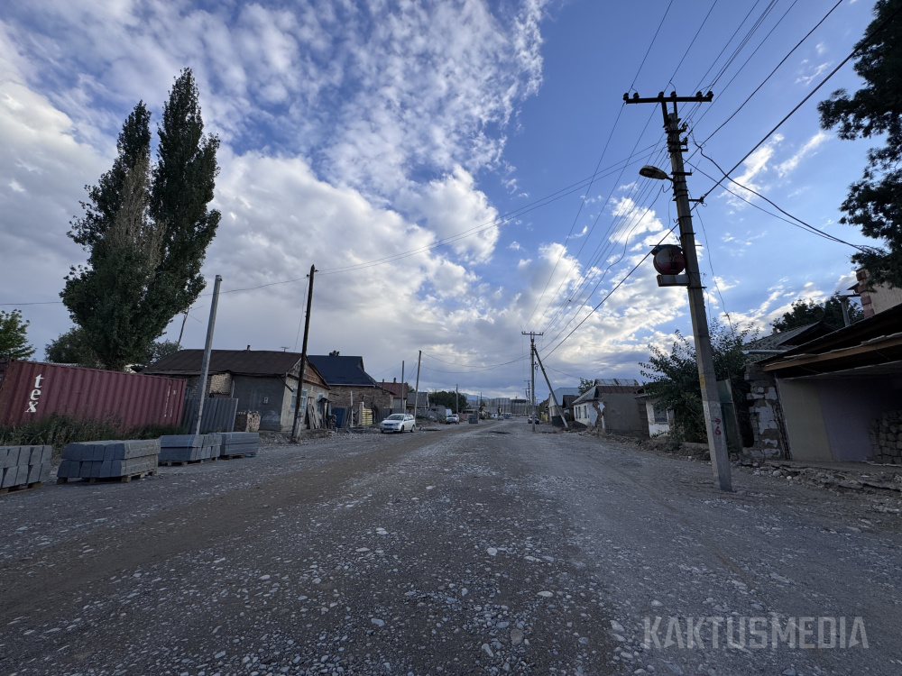 Сүрөт: Kaktus.media
