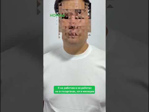 Кыргызстанда «лжемилициячылар» кары кишиге кол салды