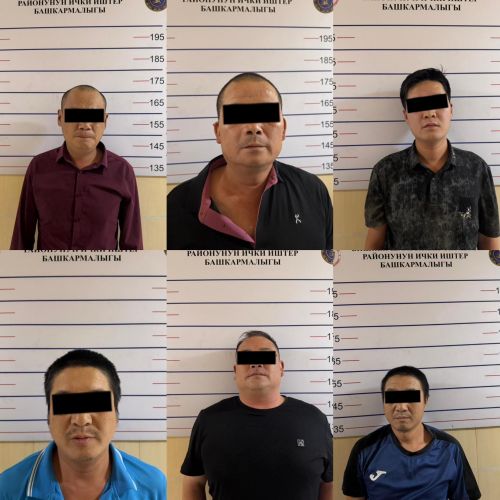 Фото: 24.kg