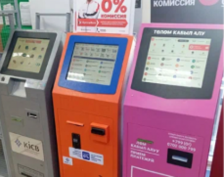 Фото: Vesti.kg