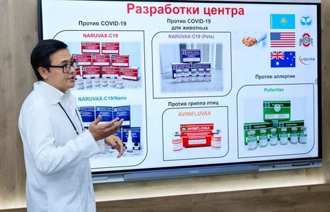 Сүрөт: Кабар (рус.)