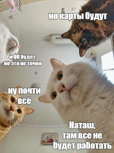 MBANK кардарлары үчүн маанилүү билдирүү: 31-июлдан 3-августка чейин кызматтар убактылуу токтойт
