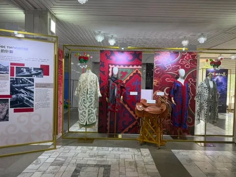 Фото: Кабар (рус.)
