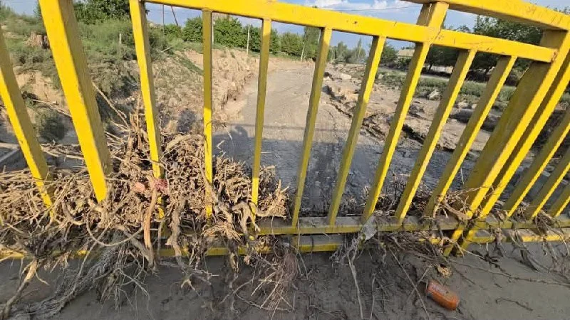 Фото: Кабар (рус.)