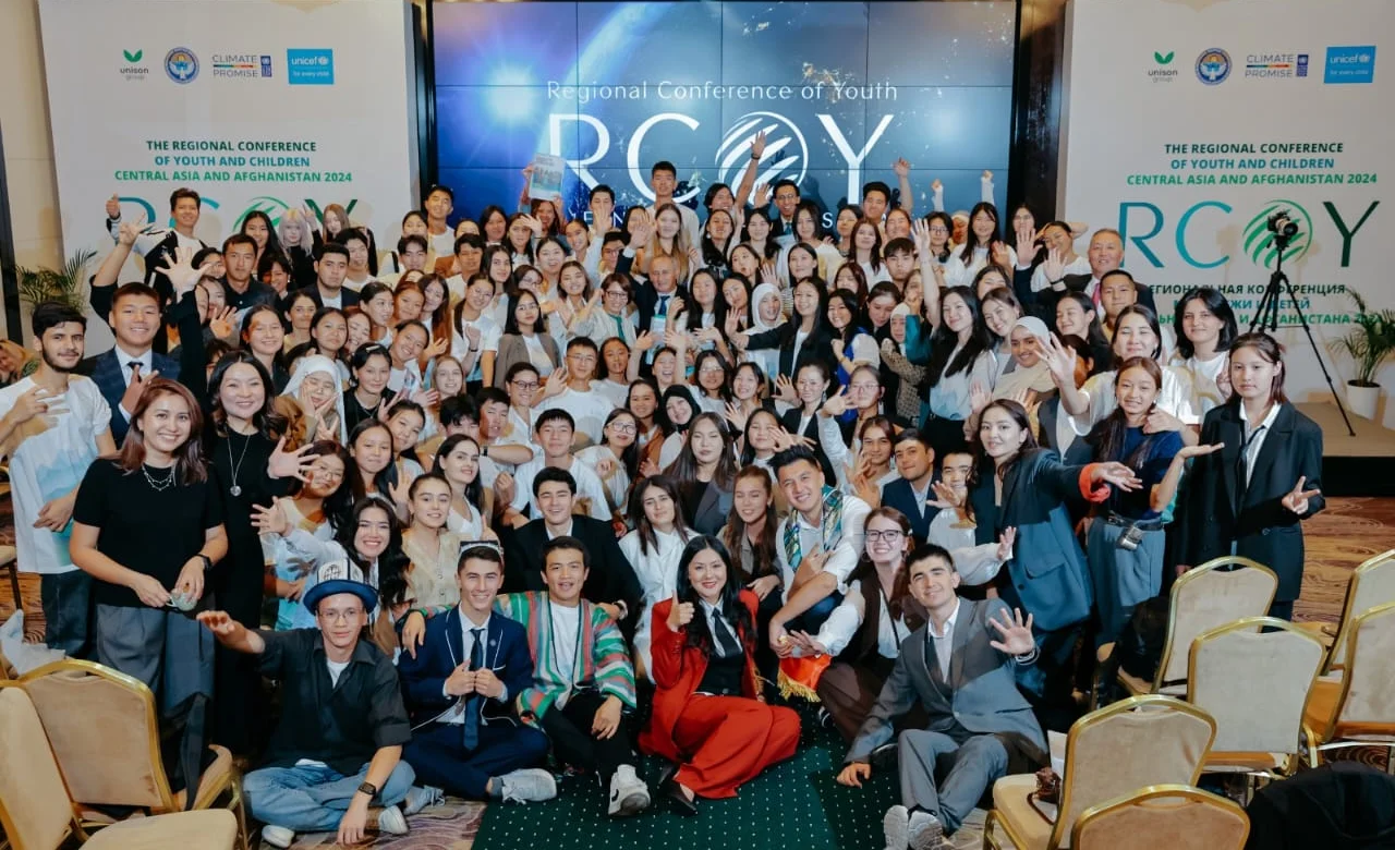 Кыргызстан RCOY Central Asia 2026 конференциясын уюштуруучу өлкөлөрдүн катарына кошулду