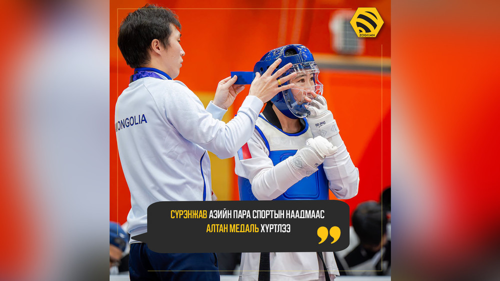 Сүрөт: AKIpress