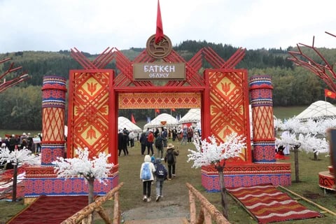 Фото: Кабар (рус.)