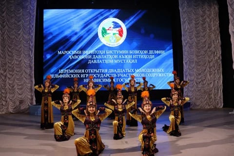 Фото: Кабар (рус.)