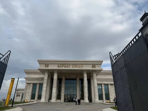 Фото: Кабар (рус.)