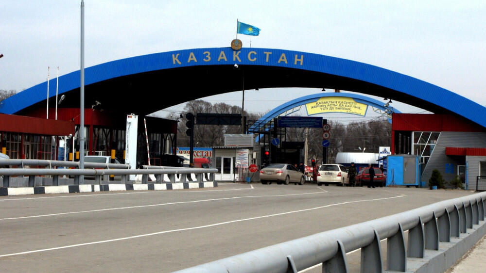 Сүрөт: Kaktus.media
