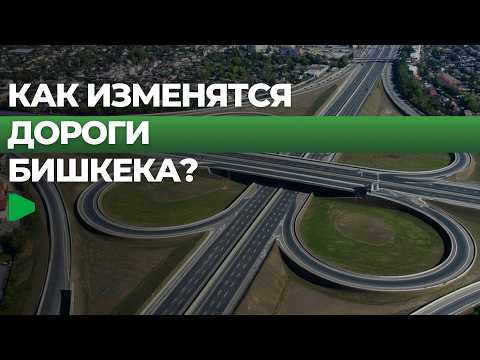 Сүрөт: Номад ТВ (YouTube)