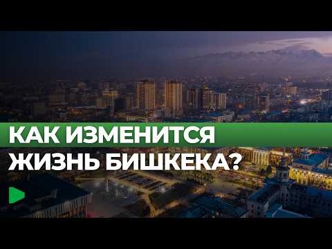 Фото: Номад ТВ (YouTube)