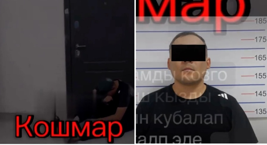 Бишкекте аракеч эр адам башка үйгө кирип, балалуу үй-бүлөнү кууп чыкты