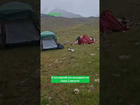 Сүрөт: Номад ТВ (YouTube)