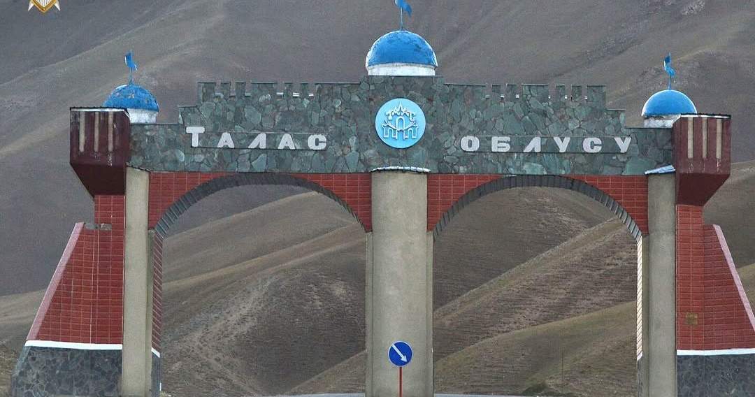 Сүрөт: Кабар (рус.)