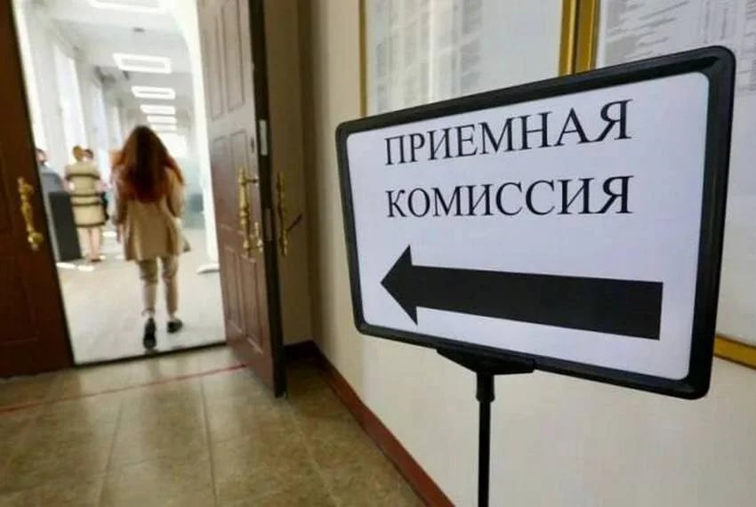Кыргызстан планирует расширить привлечение европейских студентов и открыть зарубежные центры приема