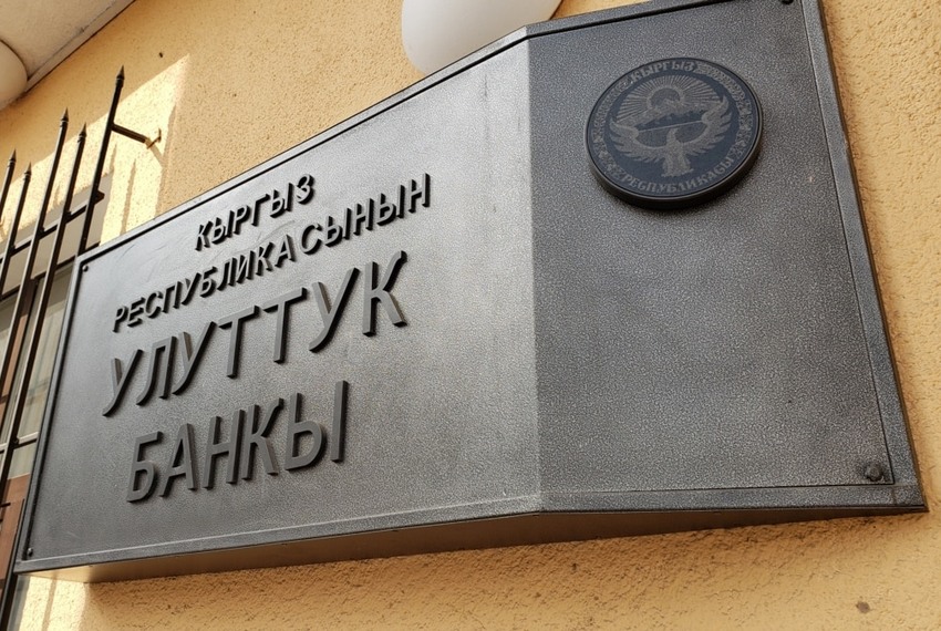 Сүрөт: 24.kg