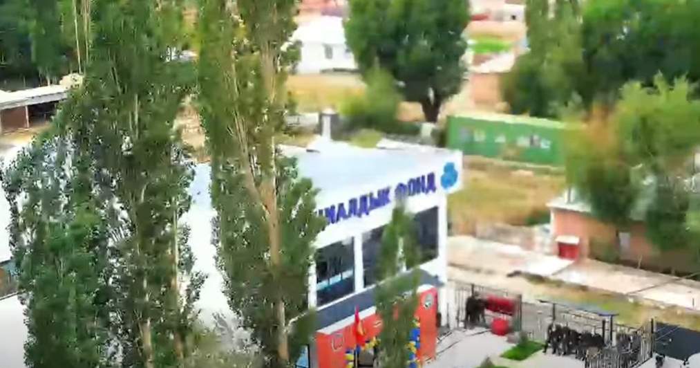 В Чон-Алае открылось новое здание районного управления Соцфонда