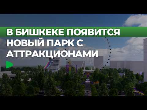 Фото: Номад ТВ (YouTube)
