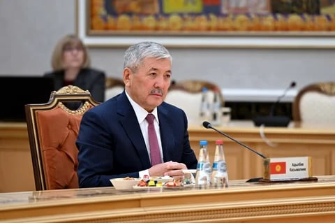 Фото: Кабар (рус.)