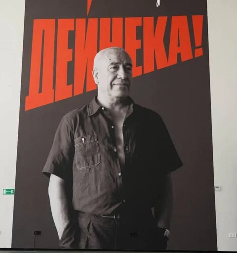 Фото: Кабар (рус.)