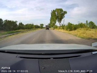 Сүрөт: Штраф KG