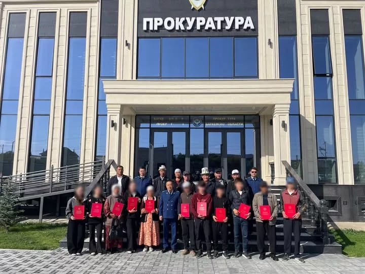 В Баткенской области 13 детям-сиротам выделены земельные участки по результатам прокурорского реагирования