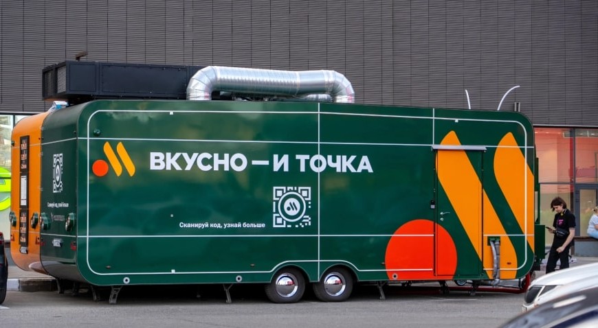 «Вкусно — и точка» жарнама Кыргызстан базарына 2026-жылдын аягында кирет