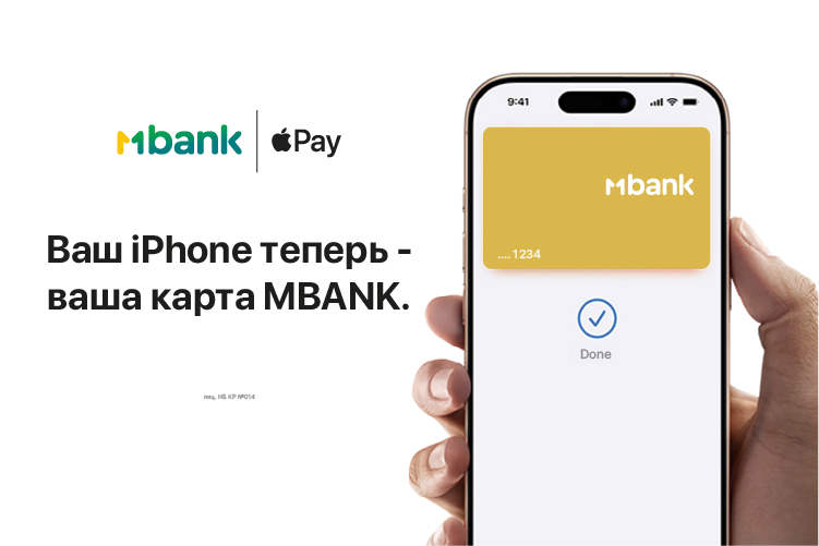 Сүрөт: Kaktus.media