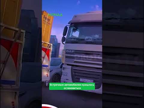 Бишкекте фураларды айдаган айдоочу жолдо чуулгандуу кырсык жаратты