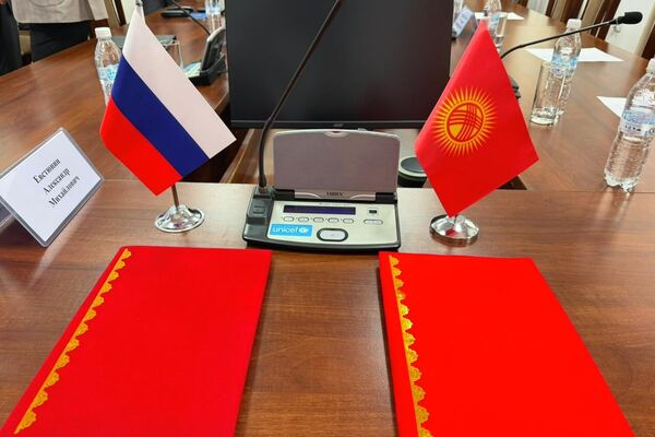 Сүрөт: Sputnik Кыргызстан
