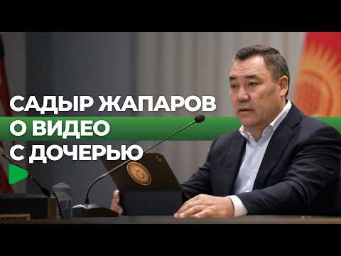 Фото: Номад ТВ (YouTube)