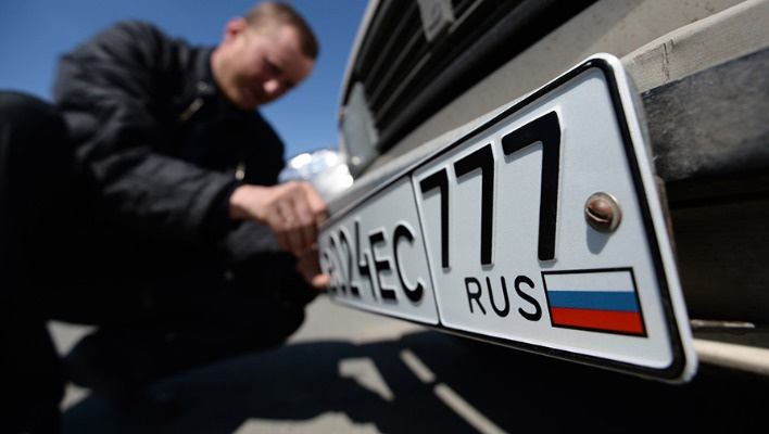 Кабинет министров установил новые сроки легализации авто с иностранными номерами